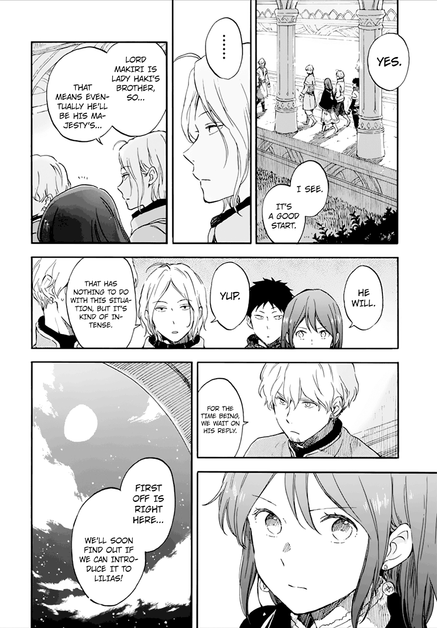 Akagami no Shirayukihime Chapter 107 17